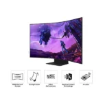 Samsung Odyssey Ark LS55BG970NWXXL - 55 Inch Gaming Monitor (1000R Curved, AMD FreeSync Premium Pro - Image 4