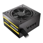 Antec G650 650 Watt 80 Plus Gold SMPS - Image 3