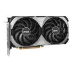 MSI RTX 4070 Ventus 2X E OC 12GB Graphics Card - Image 2